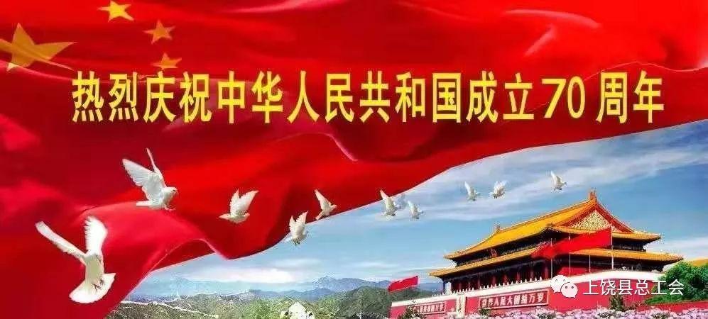 复活节拼拼看